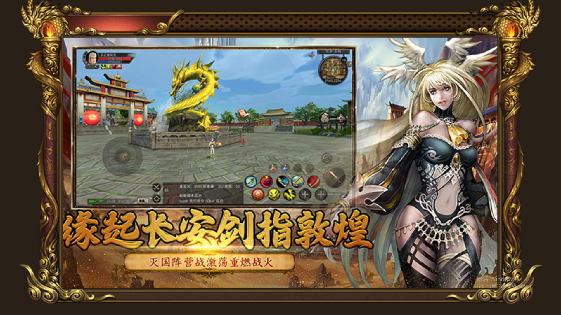 d629a3d76817a65a28734e00c04f079.png