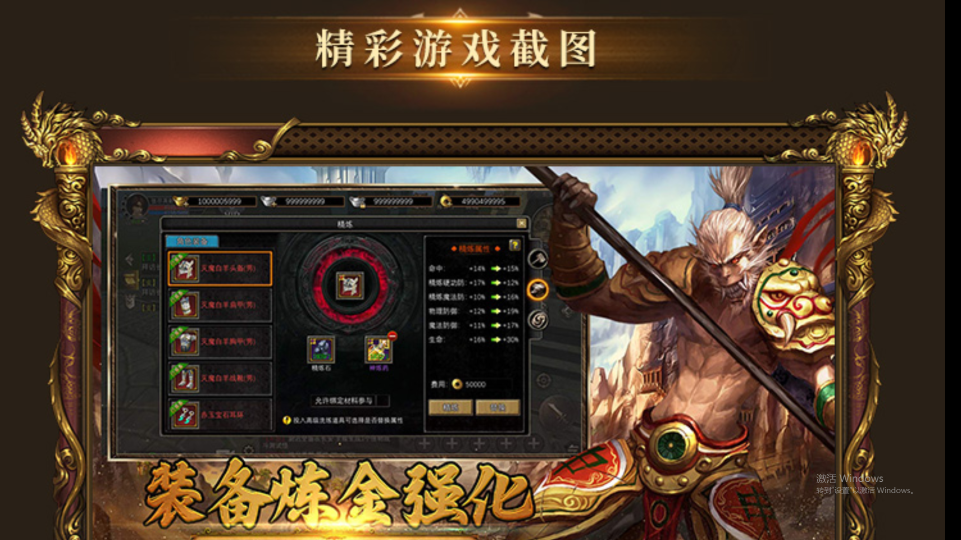 59def6023015990f939aa43f50cffdb.png